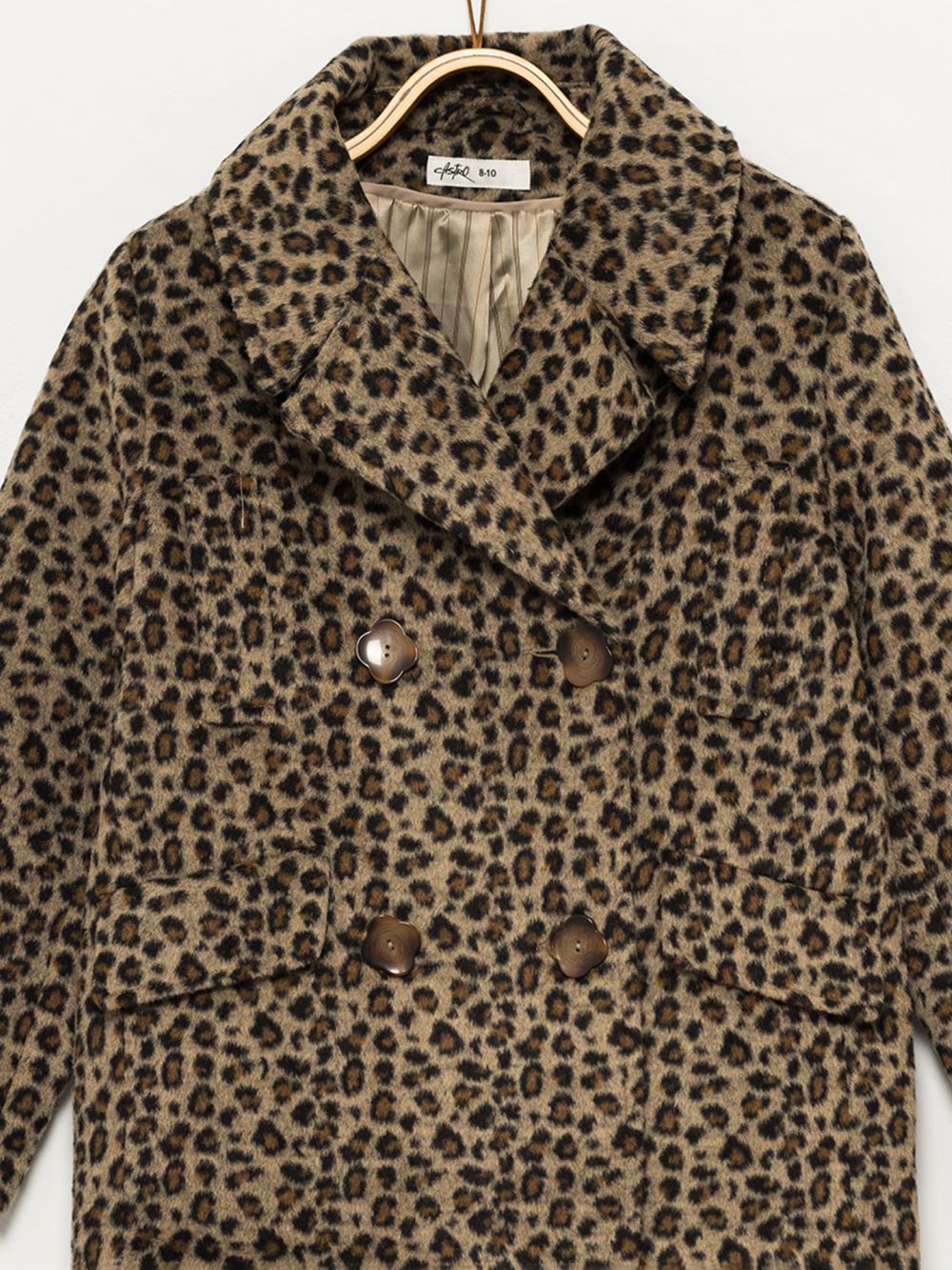 ג’קט מנומר