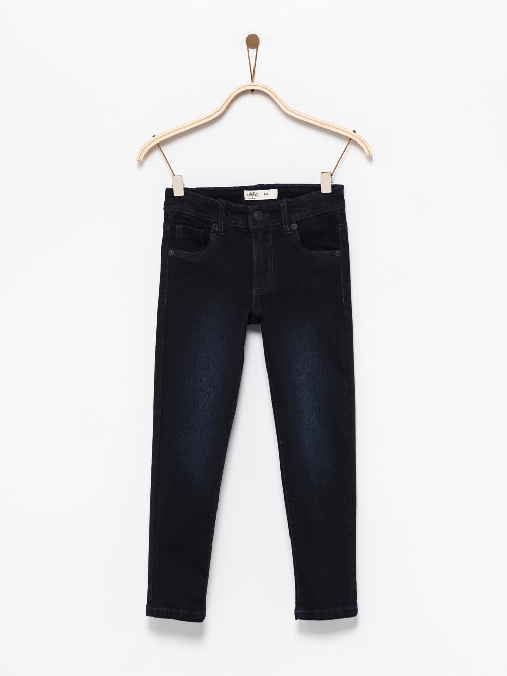 ג׳ינס בנים סקיני