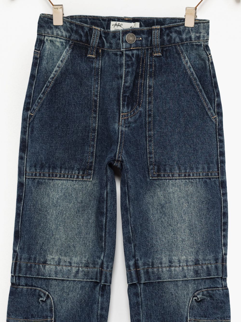 ג’ינס דגמ”ח