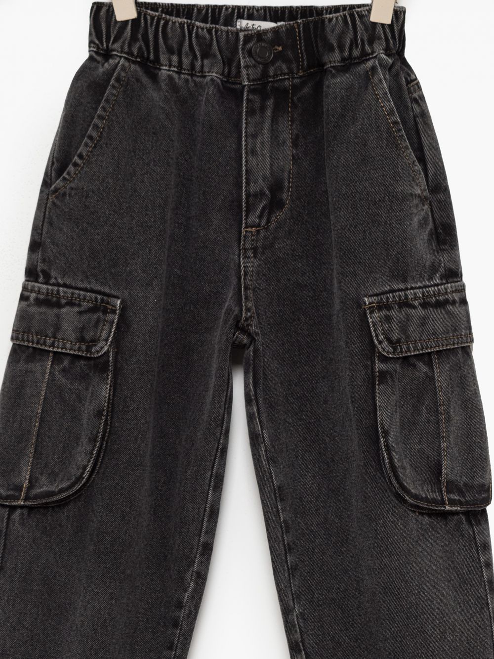 ג’ינס CARGO BALLOON