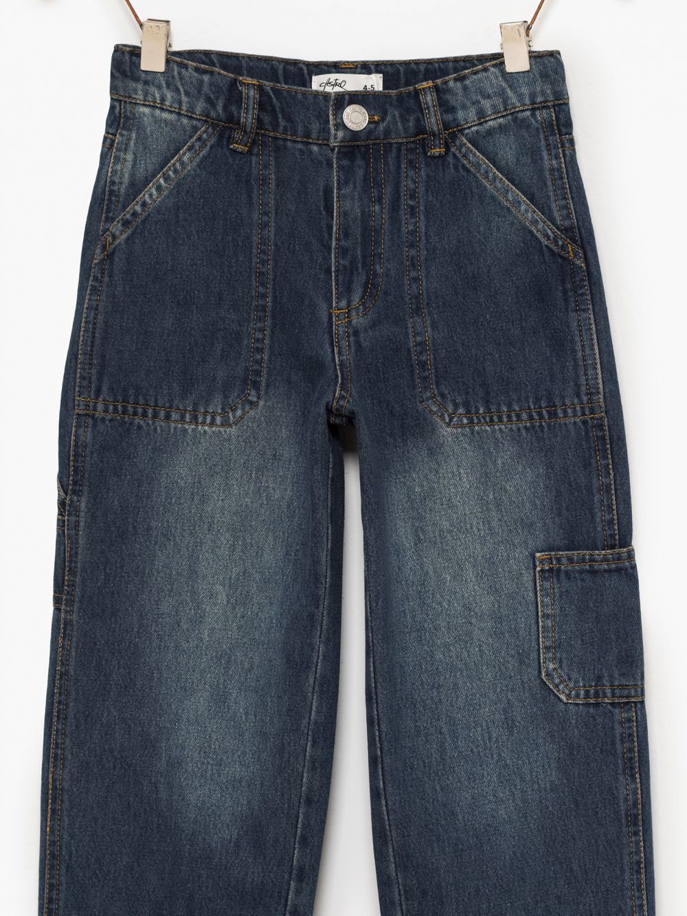 ג’ינס עם כיס