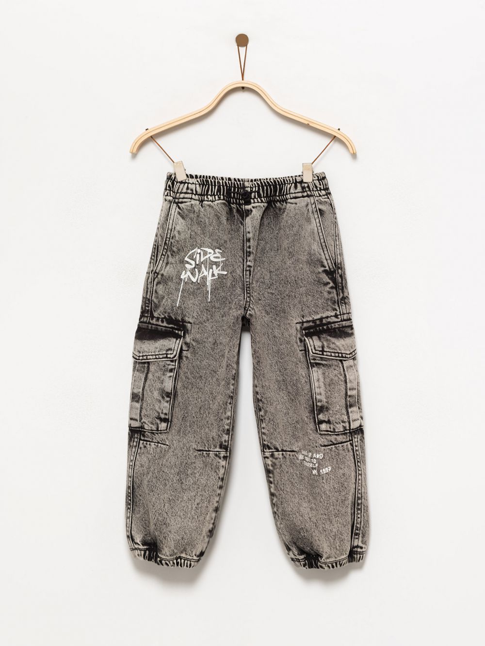 דגמח עם טקסט