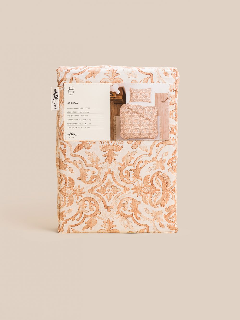 סט מצעים אוריינטל 160x200 ס״מ 220TC