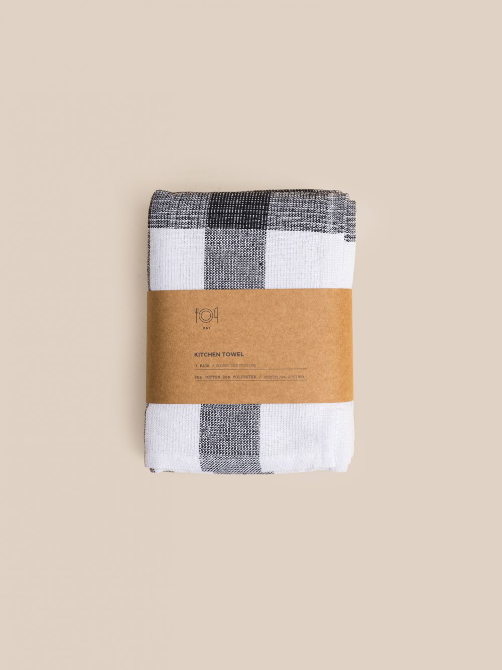 סט 3 מגבות מטבח 40X60CM משבצות שחור לבן