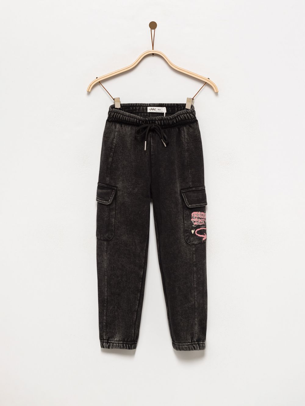 מכנסי דגמ״ח