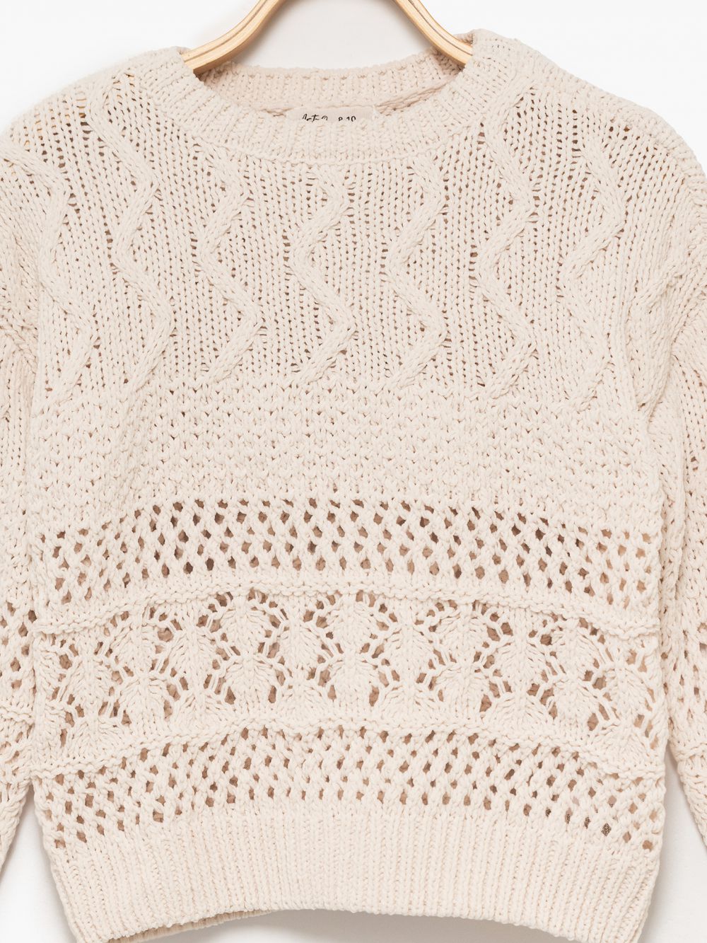 סוודר מעוצב