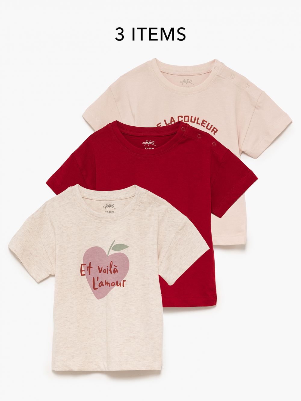 מארז שלישיית טי-שרטים 6M-4Y