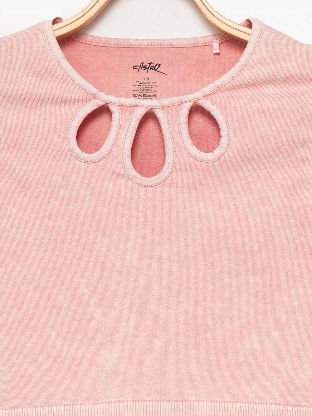 חולצה ללא תפרים