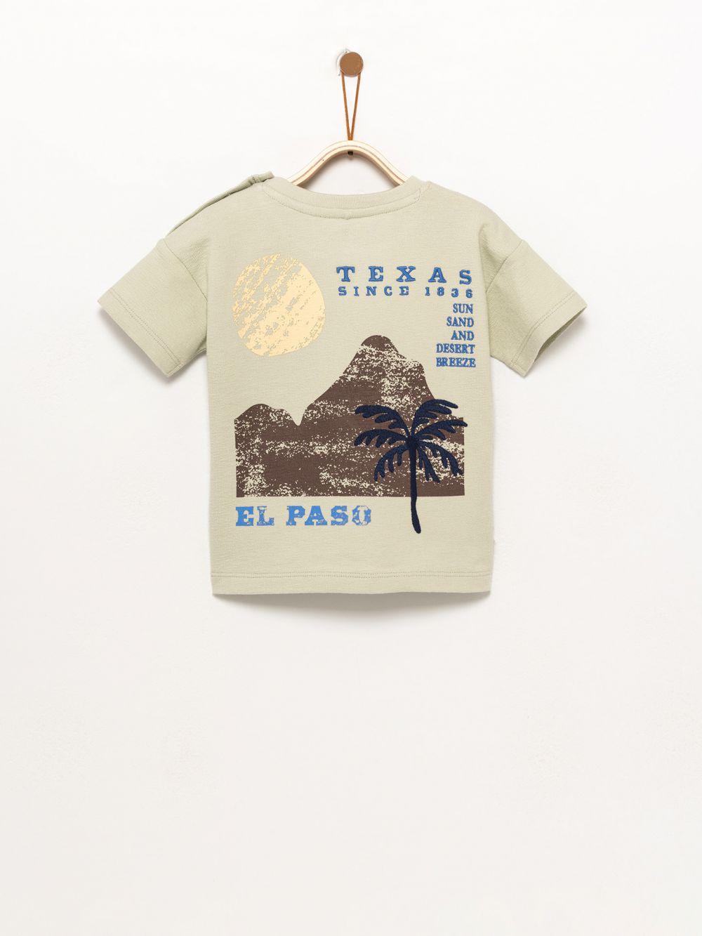 טי שירט עם טקסטורה