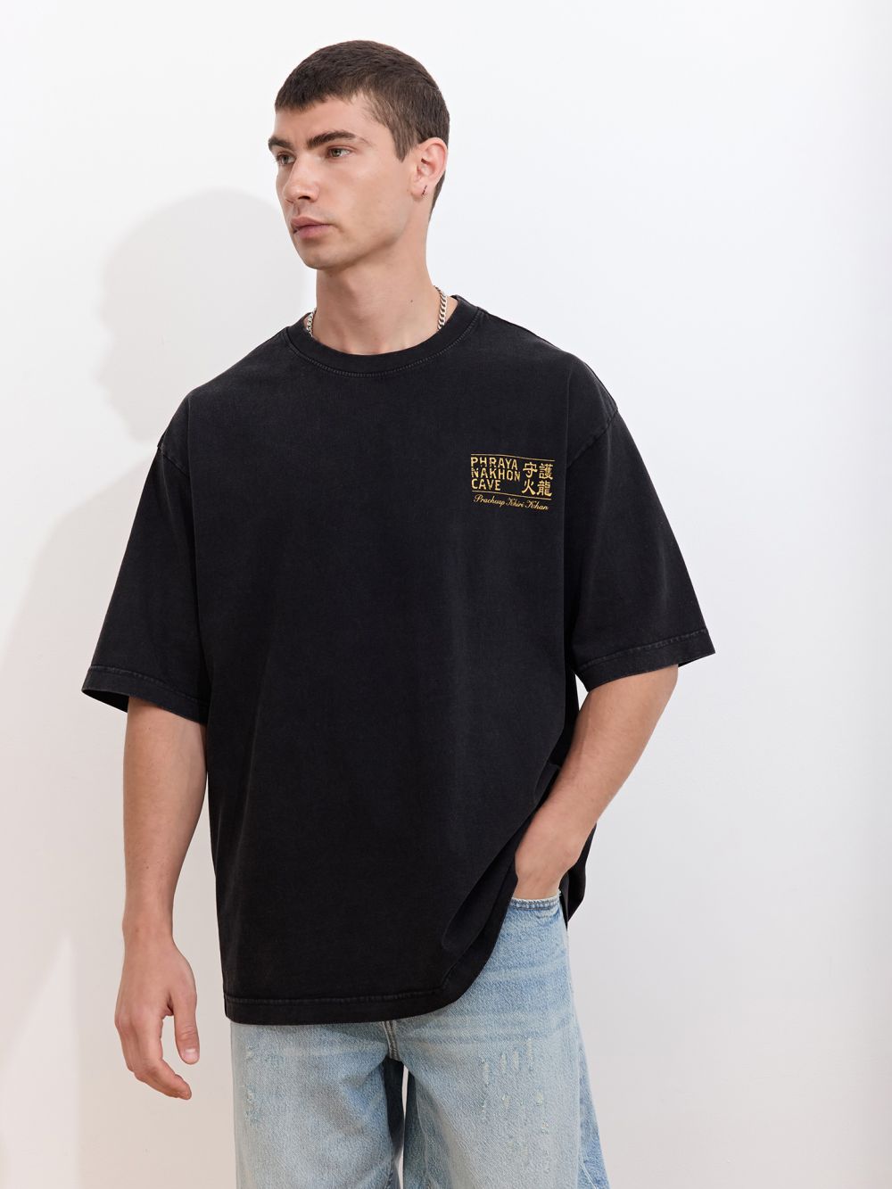 טישירט שטופה עם הדפס
