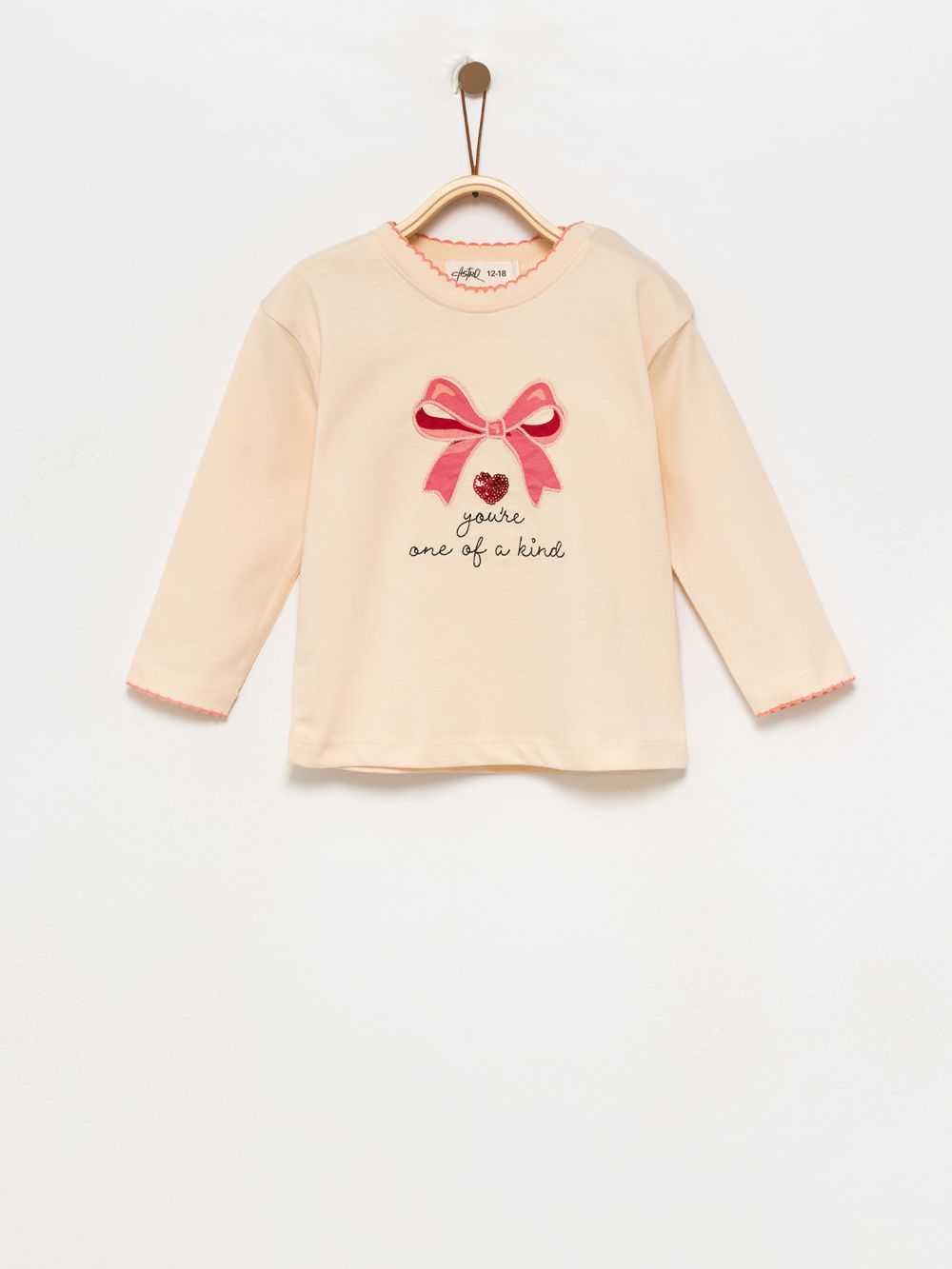 טי-שירט ארוכה עם הדפס