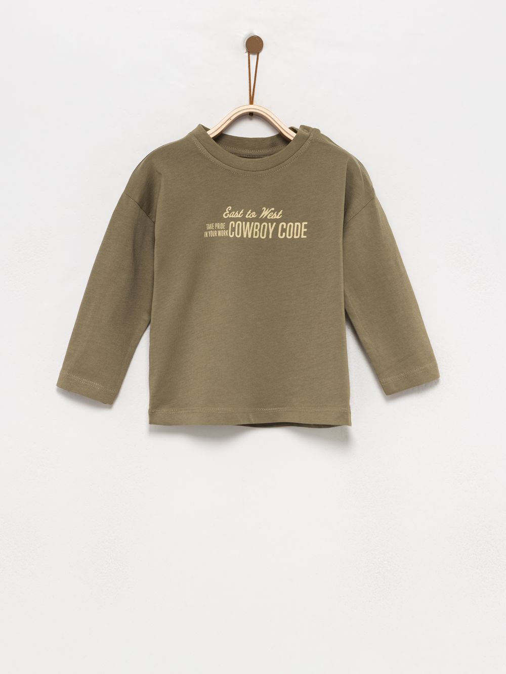 טי-שירט רודיאו ארוכה