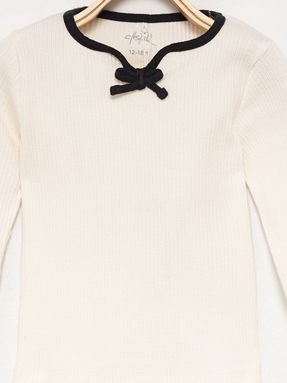 חולצת ריב ארוכה