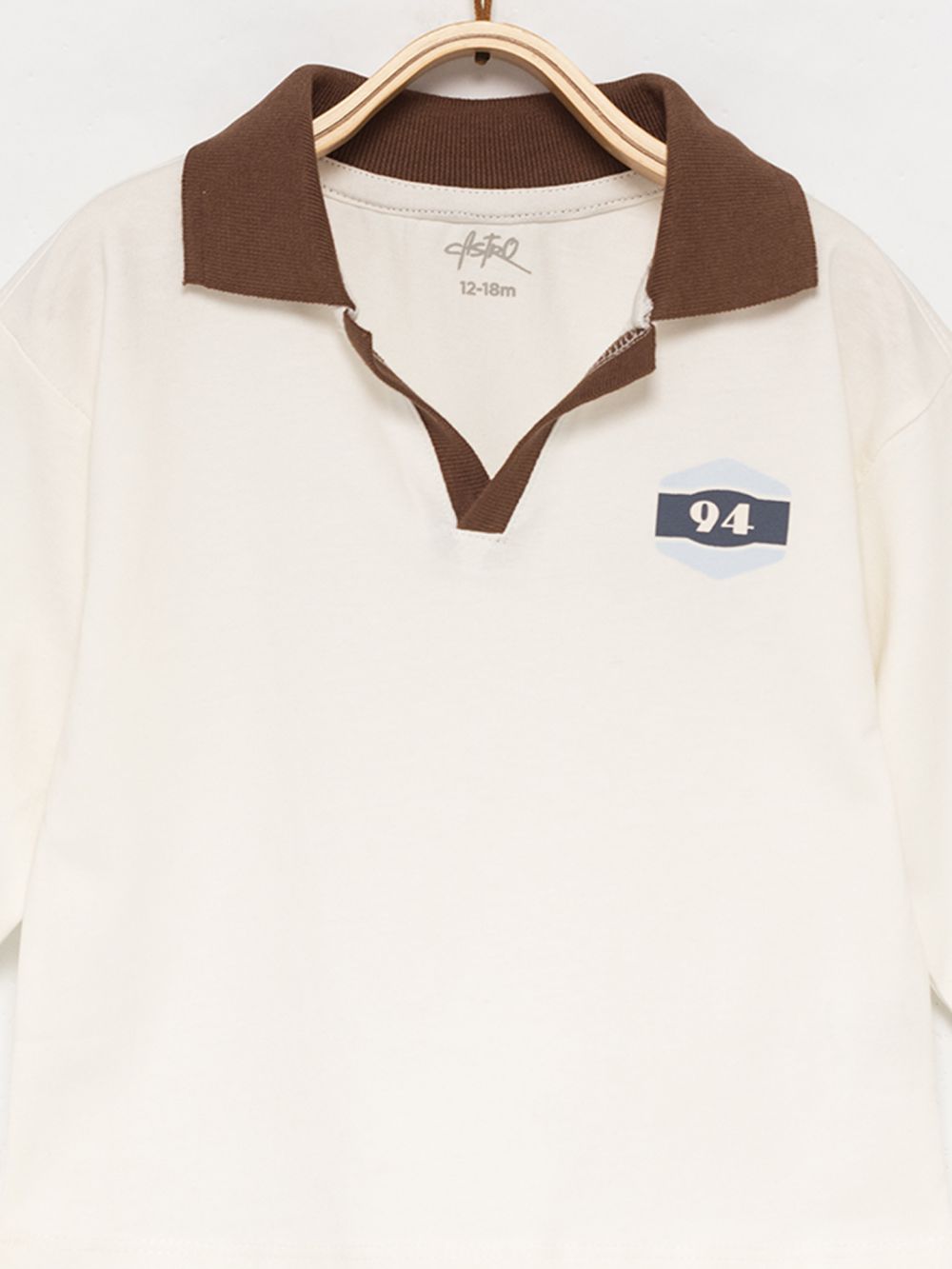 חולצת פולו ארוכה