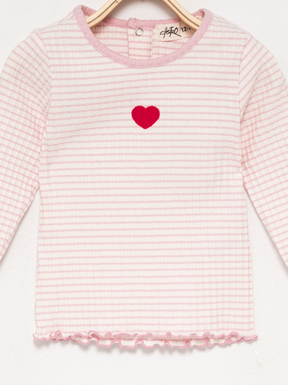 טי-שרט פסים ארוכה עם רקמה