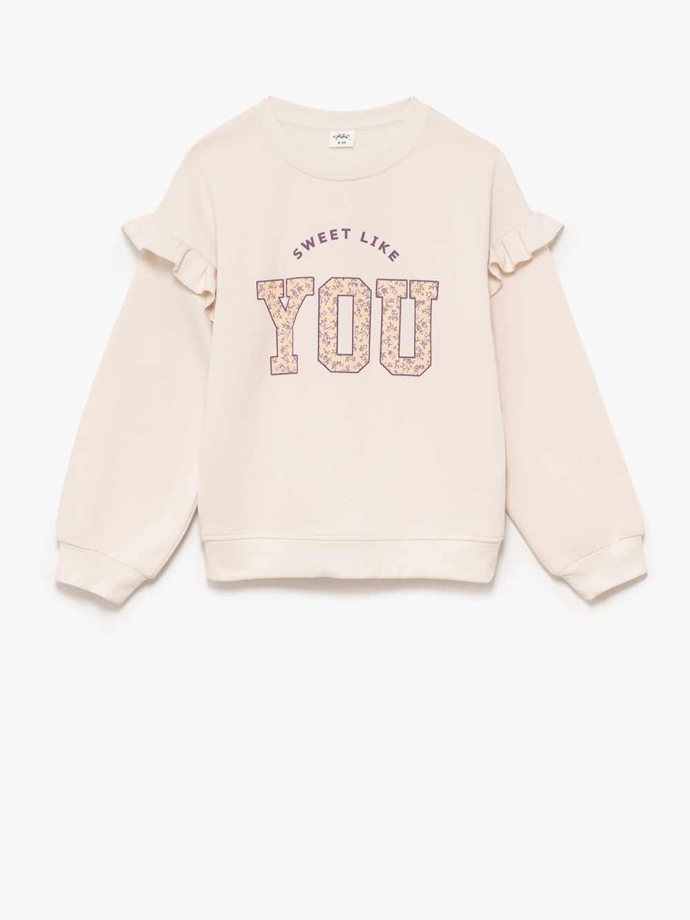 מארז זוג סווטשירטים 4Y-12Y