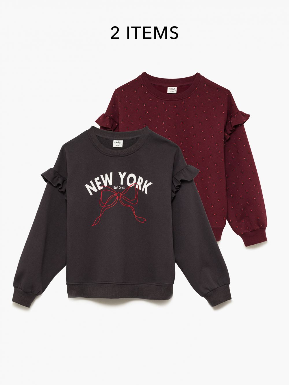 מארז זוג סווטשירטים 4Y-10Y