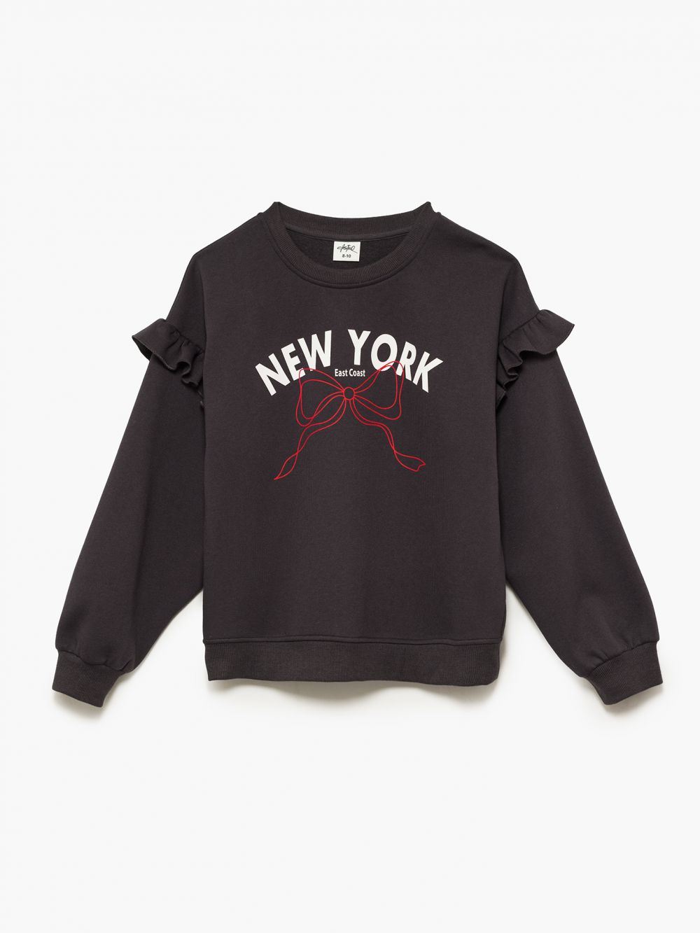 מארז זוג סווטשירטים 4Y-10Y