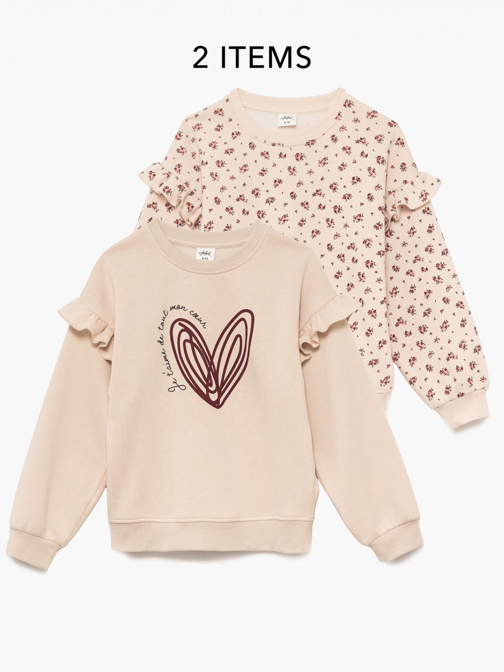 מארז זוג סווטשירטים 4Y-10Y