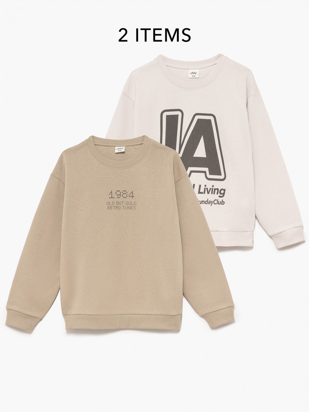 מארז זוג סווטשירטים 4Y-12Y