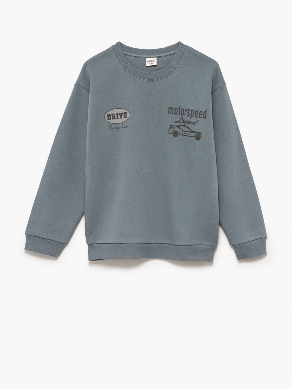 מארז זוג סווטשירטים 4Y-12Y