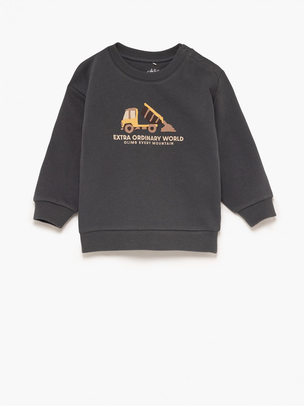 מארז זוג סווטשירטים 6M-4Y