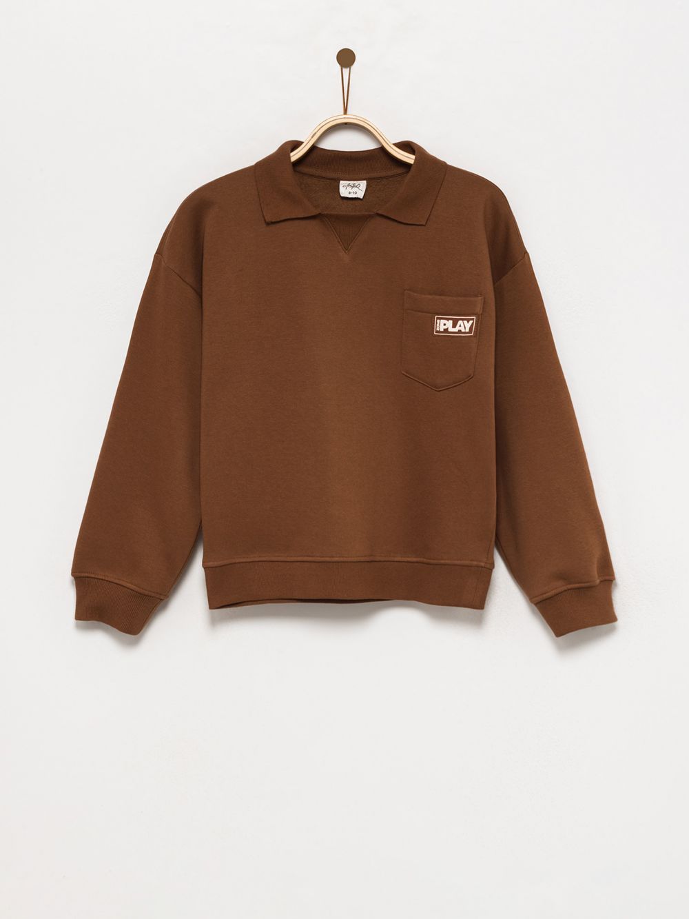 סווטשירט עם כיס