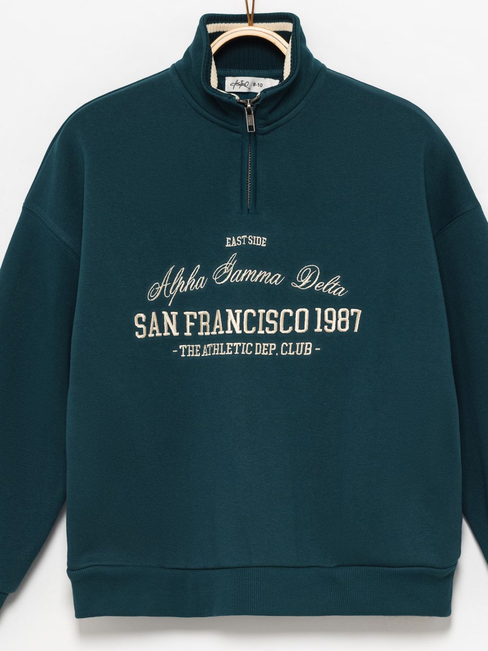 טי פוטר רקומה