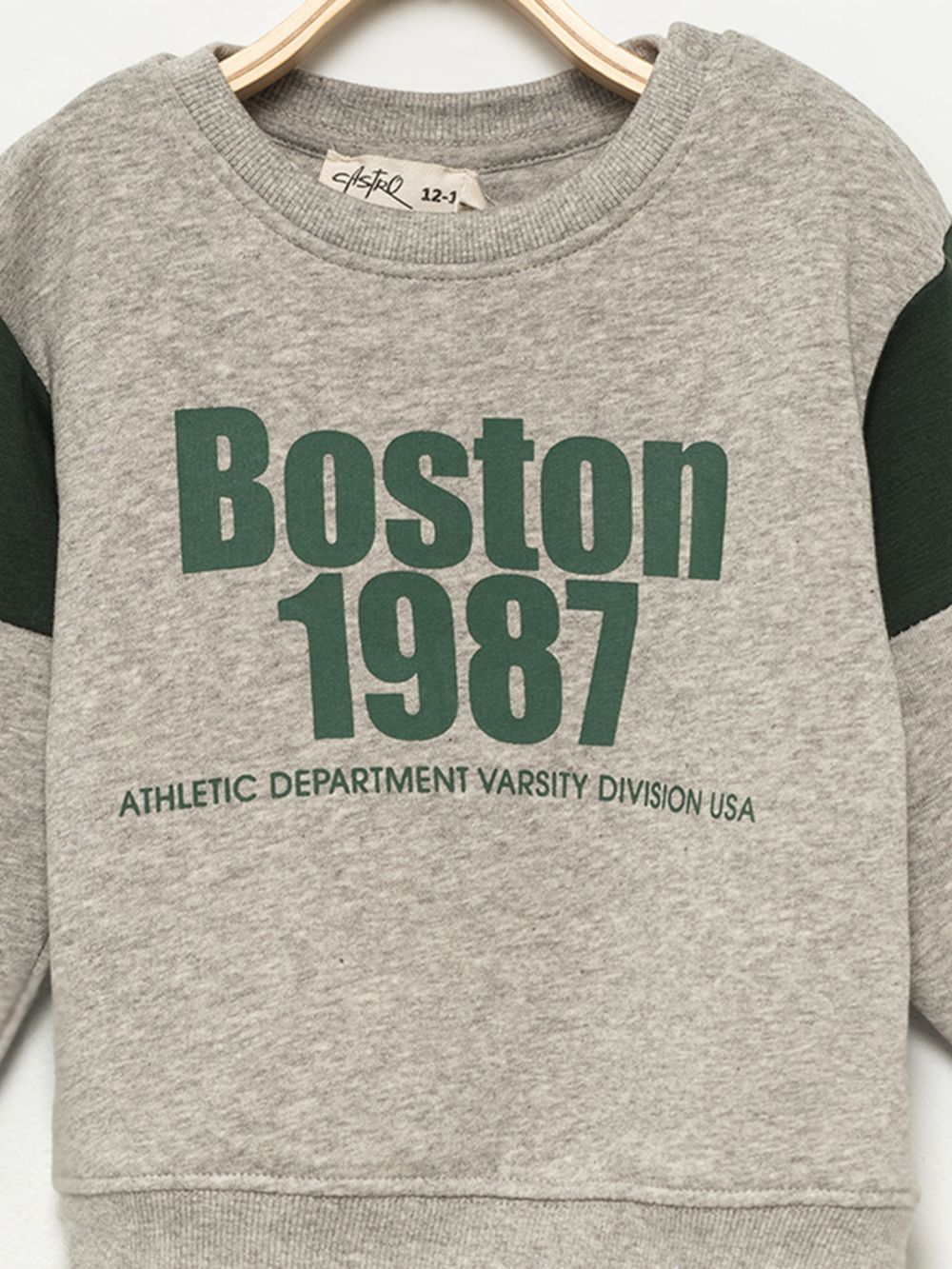 סווטשירט עם כיתוב