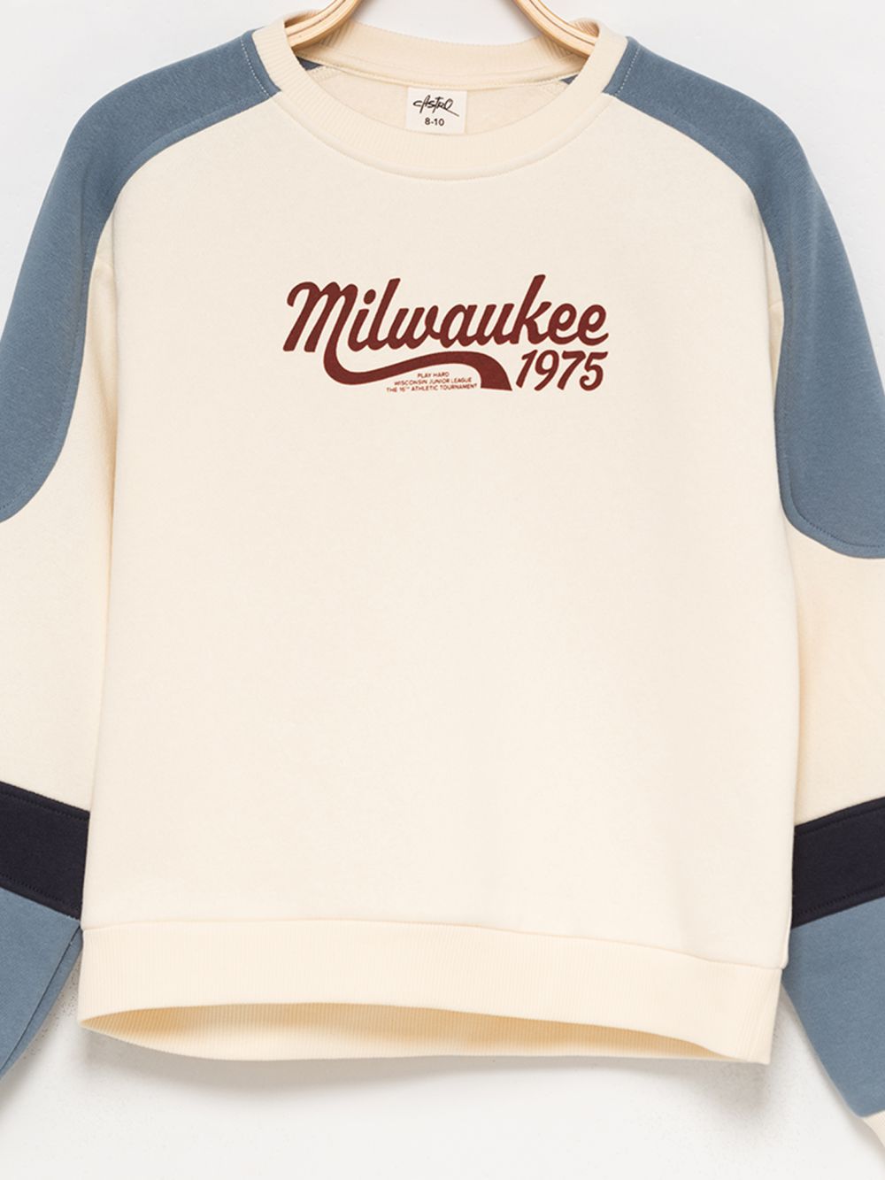 סווטשירט עם כיתוב