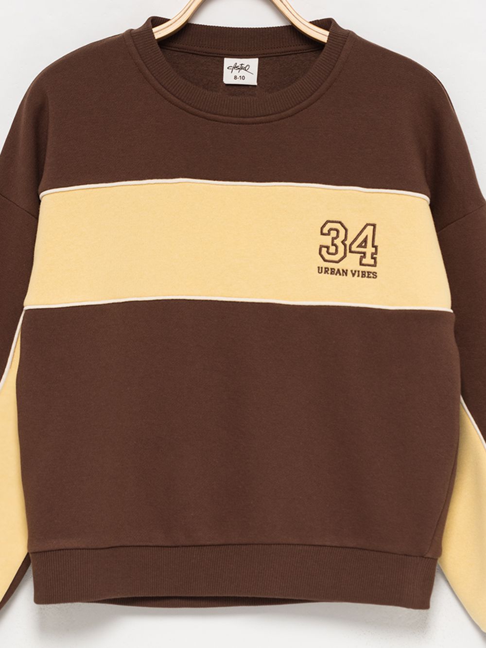 סווטשירט רטרו