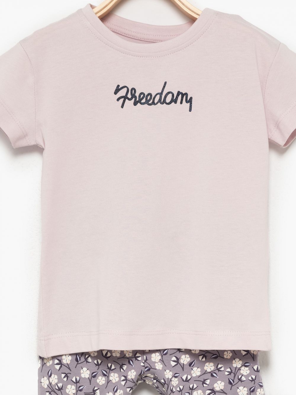 חליפת גן פרידום 6M-4Y