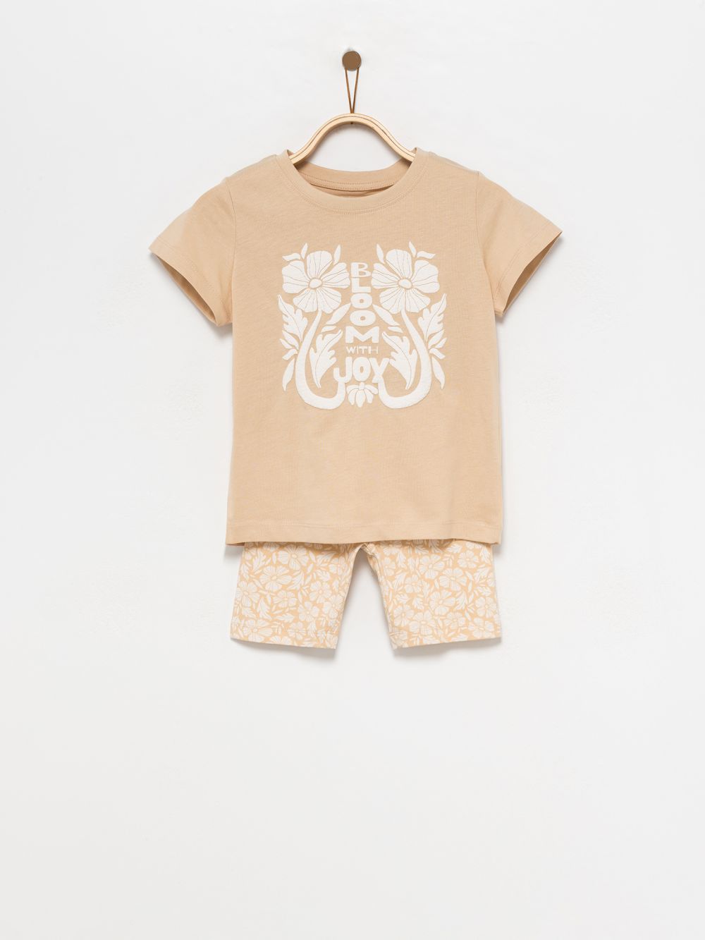 חליפת בלום קצרה 4Y-10Y