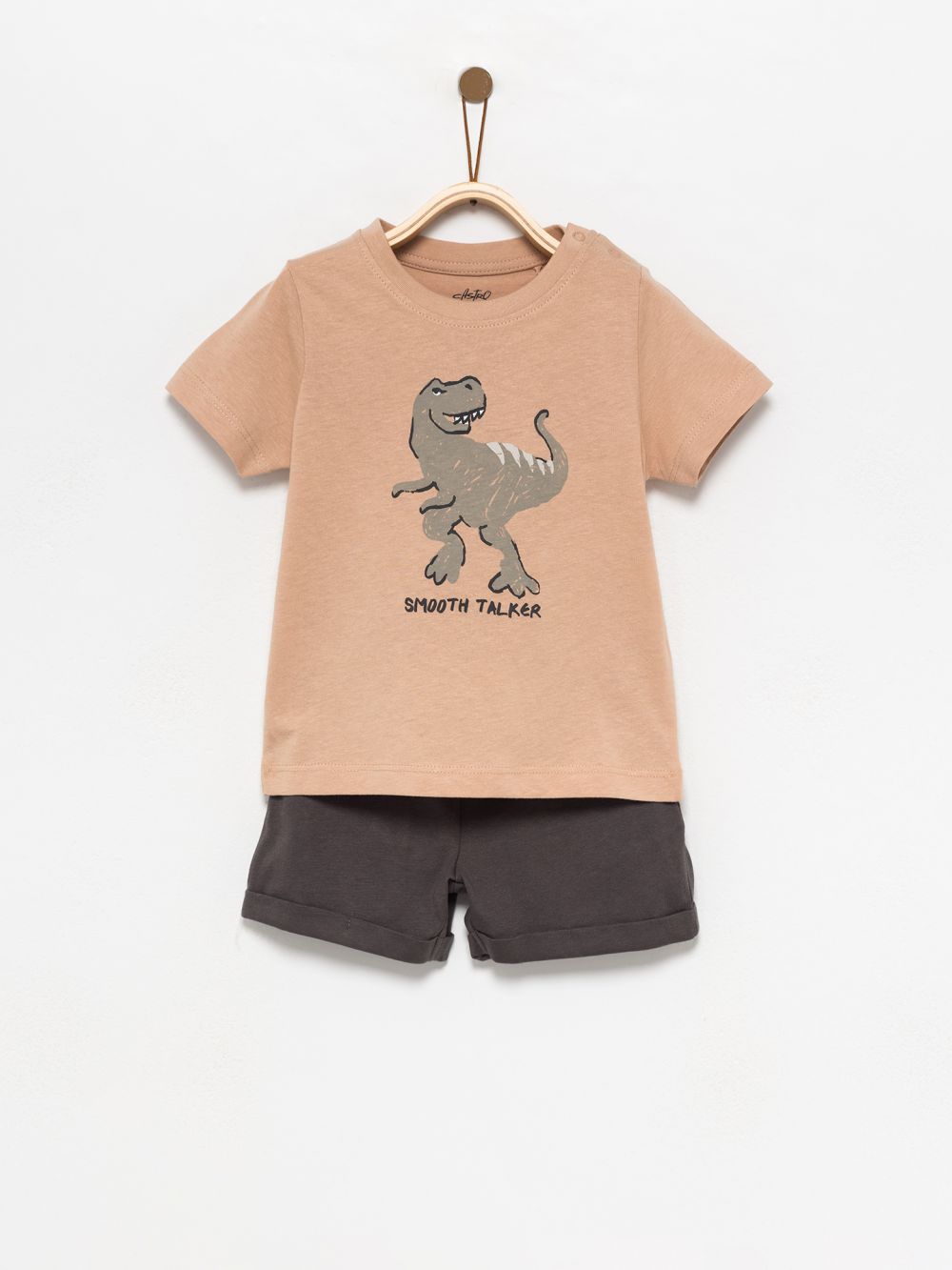 חליפת גן טירקס 6M-4Y