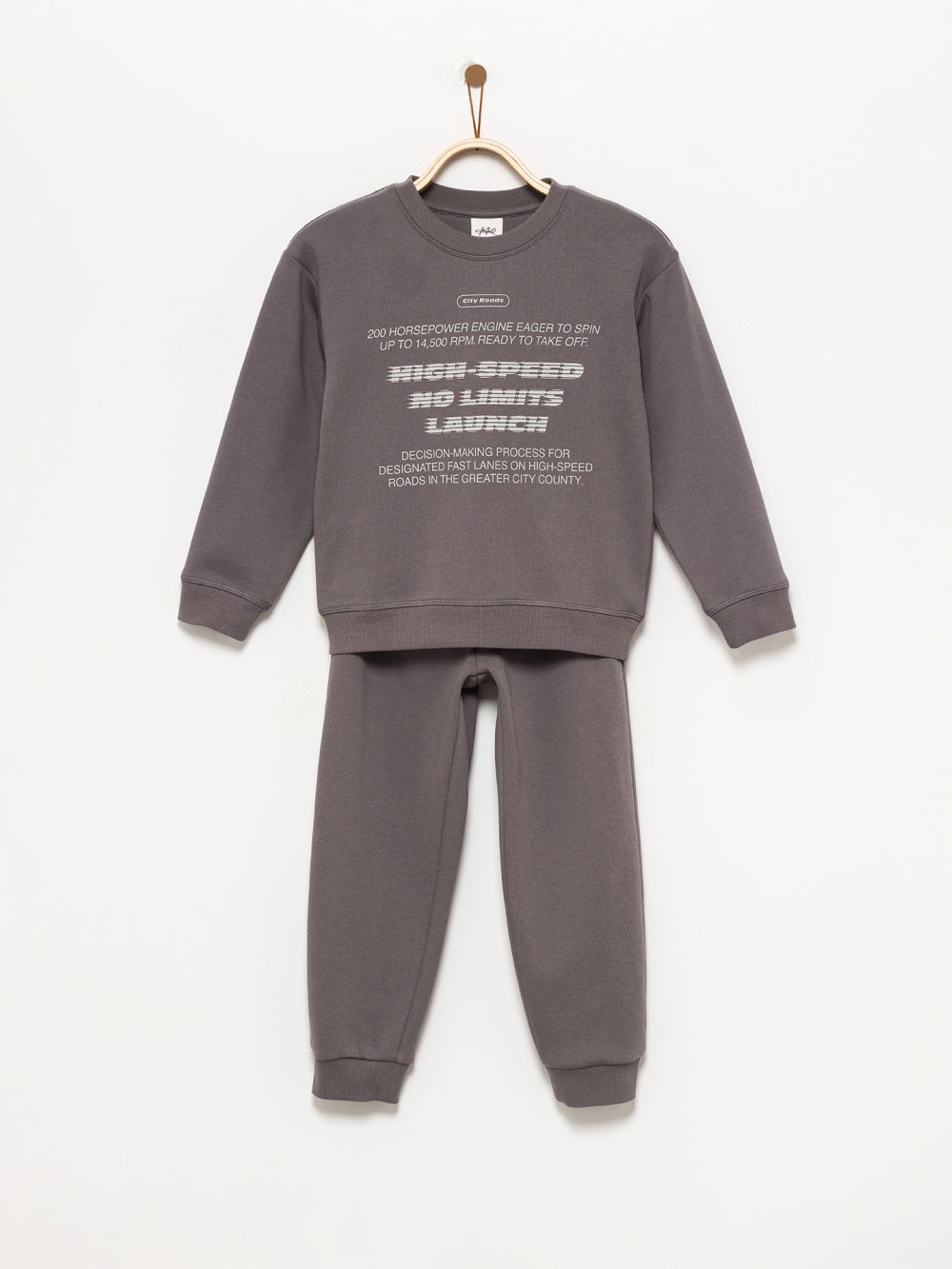 חליפת גן 4Y-12Y