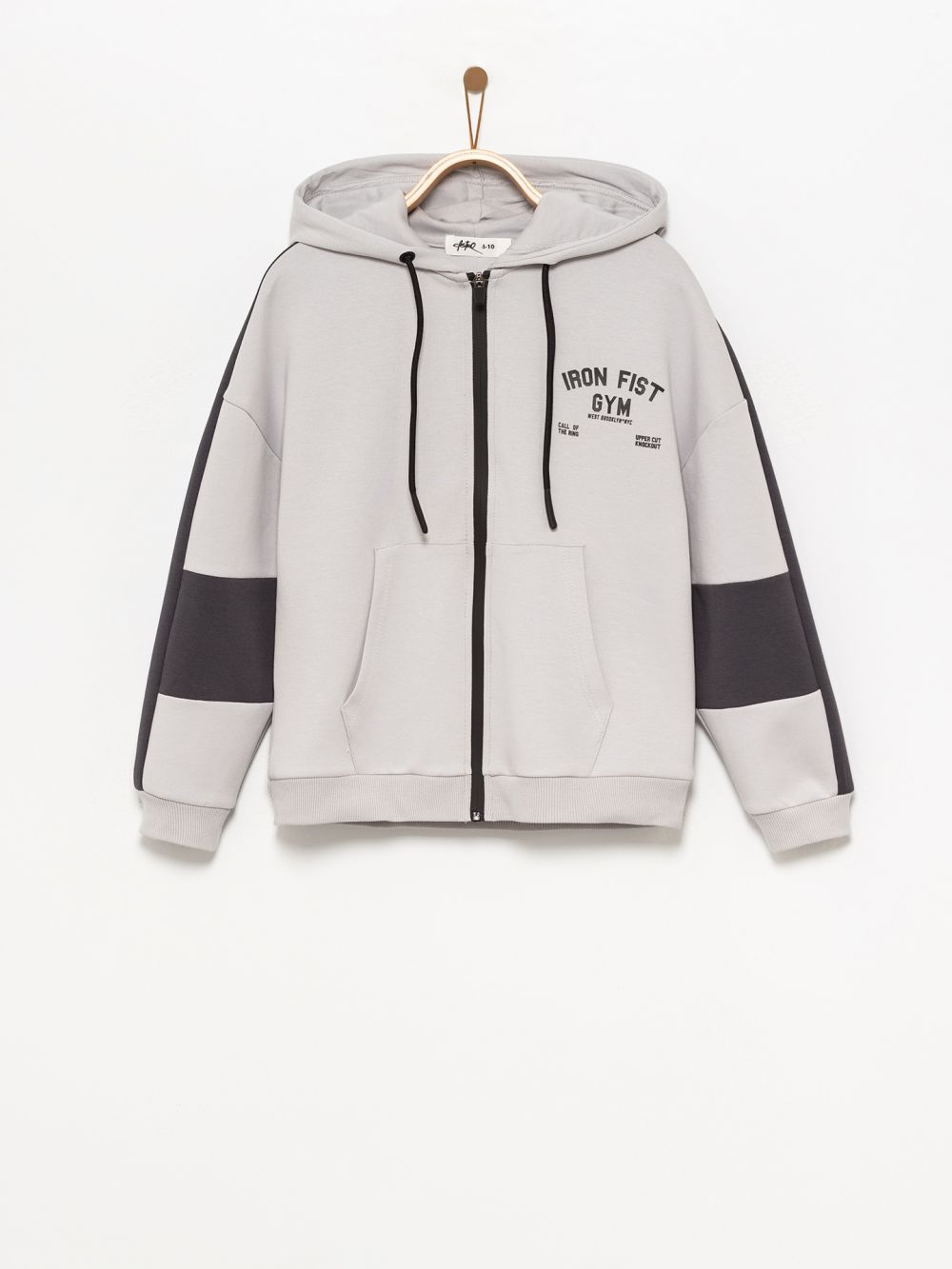 קרדיגן אקטיב