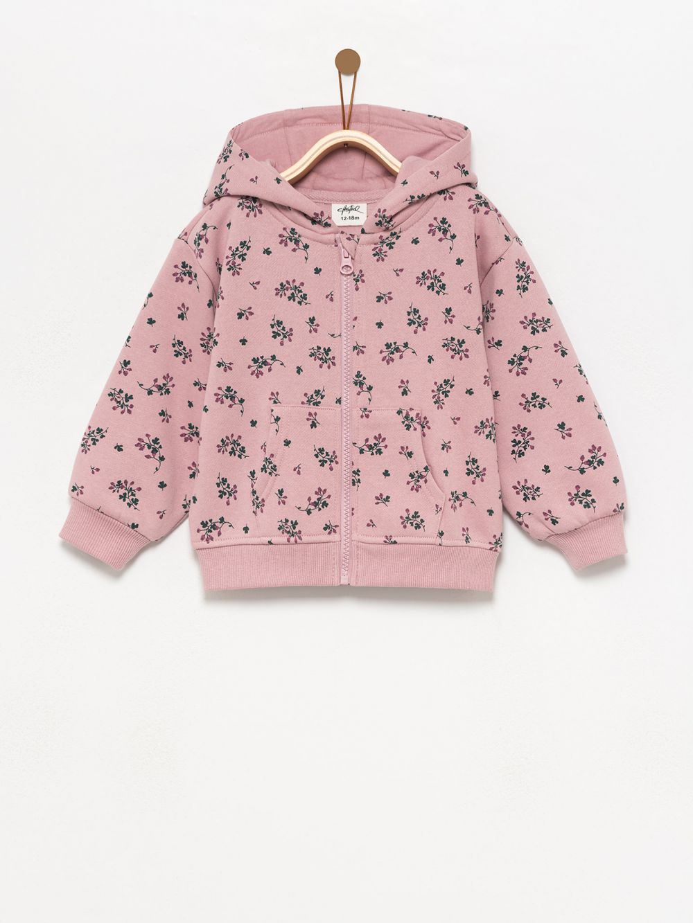 סווטשירט מודפס עם רוכסן