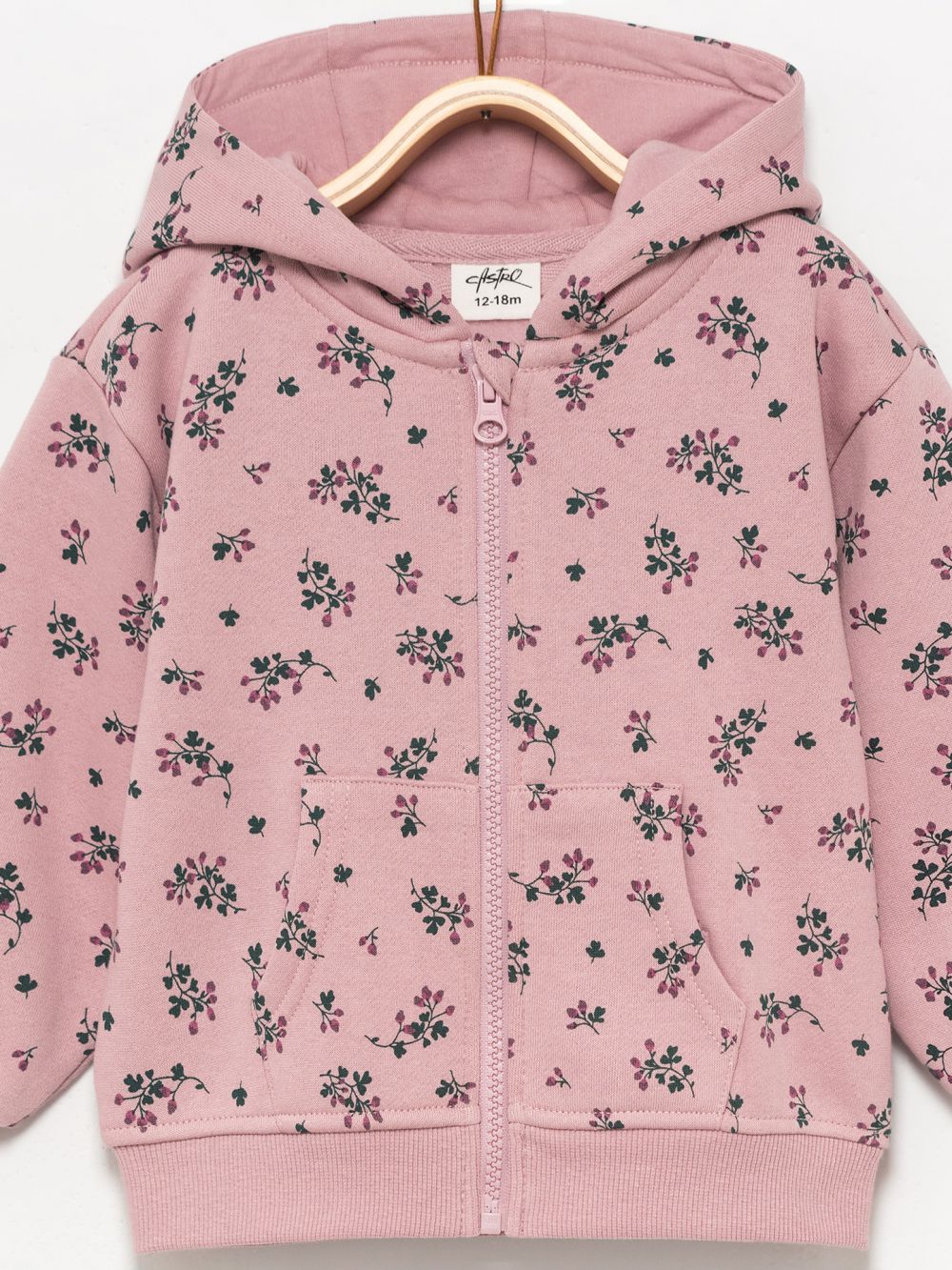 סווטשירט מודפס עם רוכסן