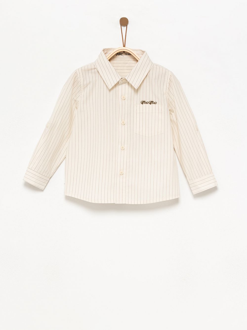 מכופתרת פסים ארוכה