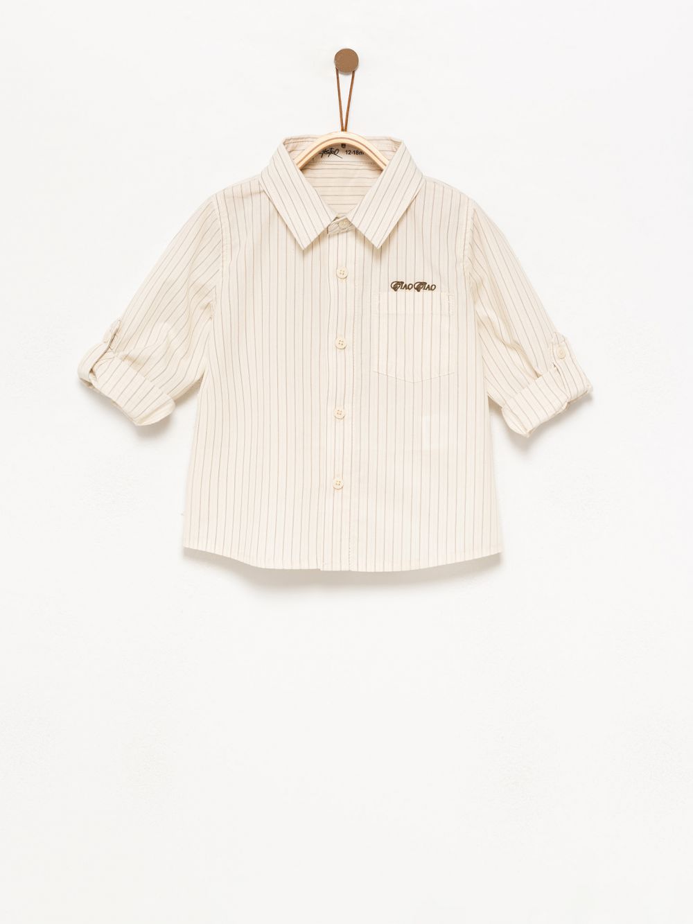 מכופתרת פסים ארוכה