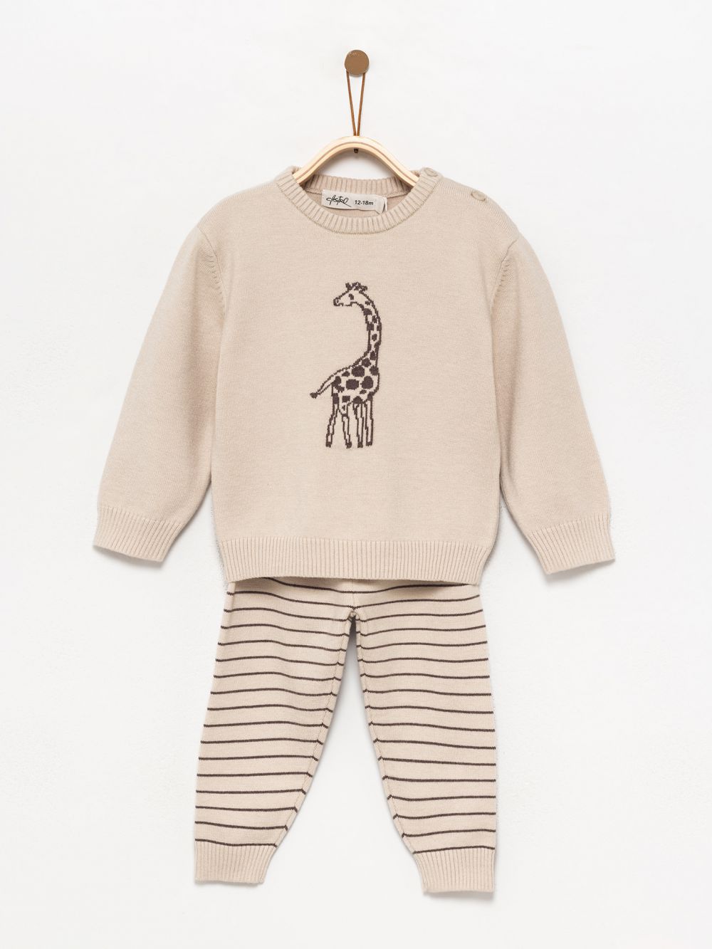 חליפת ג’ירפה סרוגה