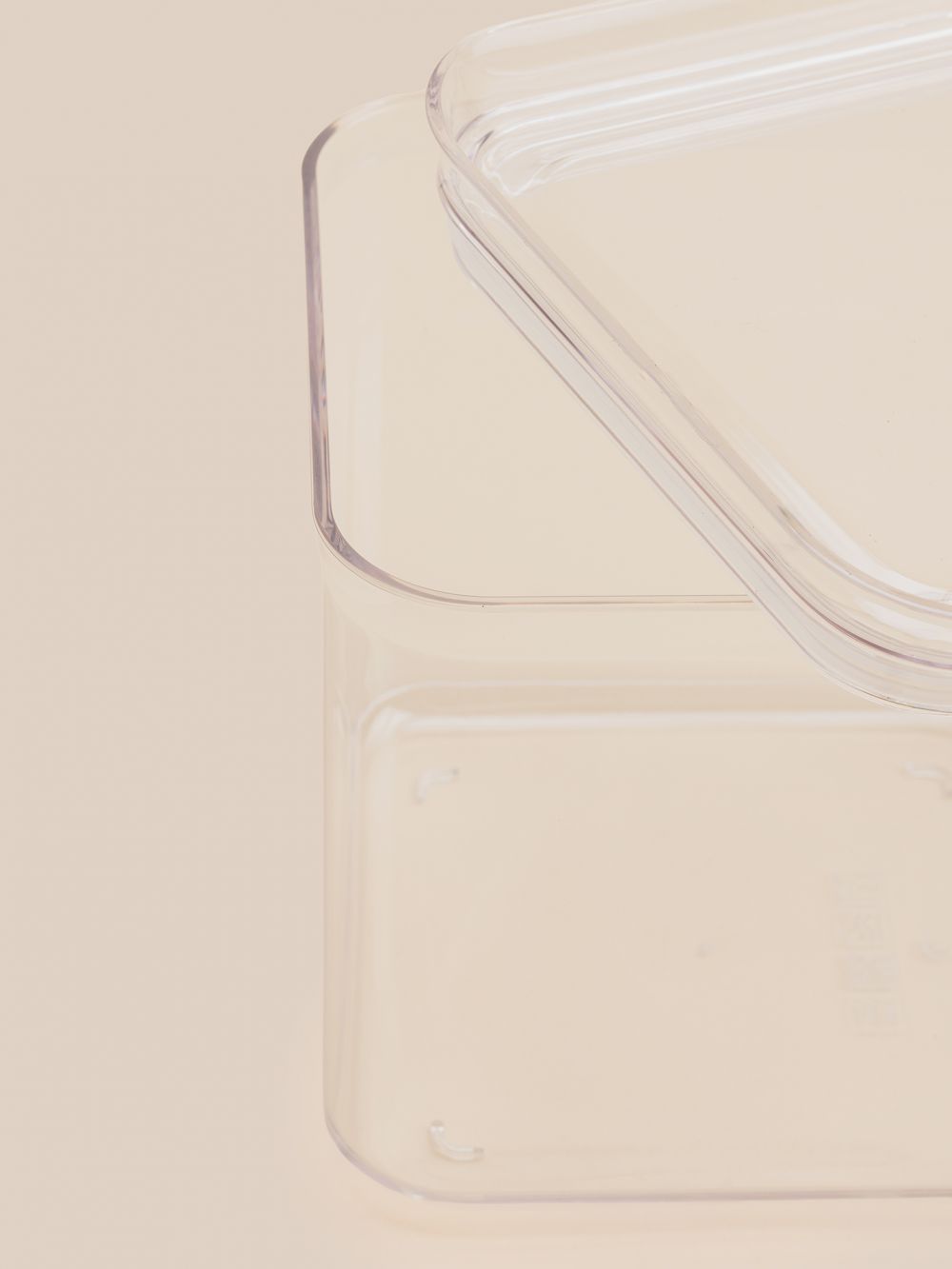 קופסת אחסון מרובעת 2.65 ליטר