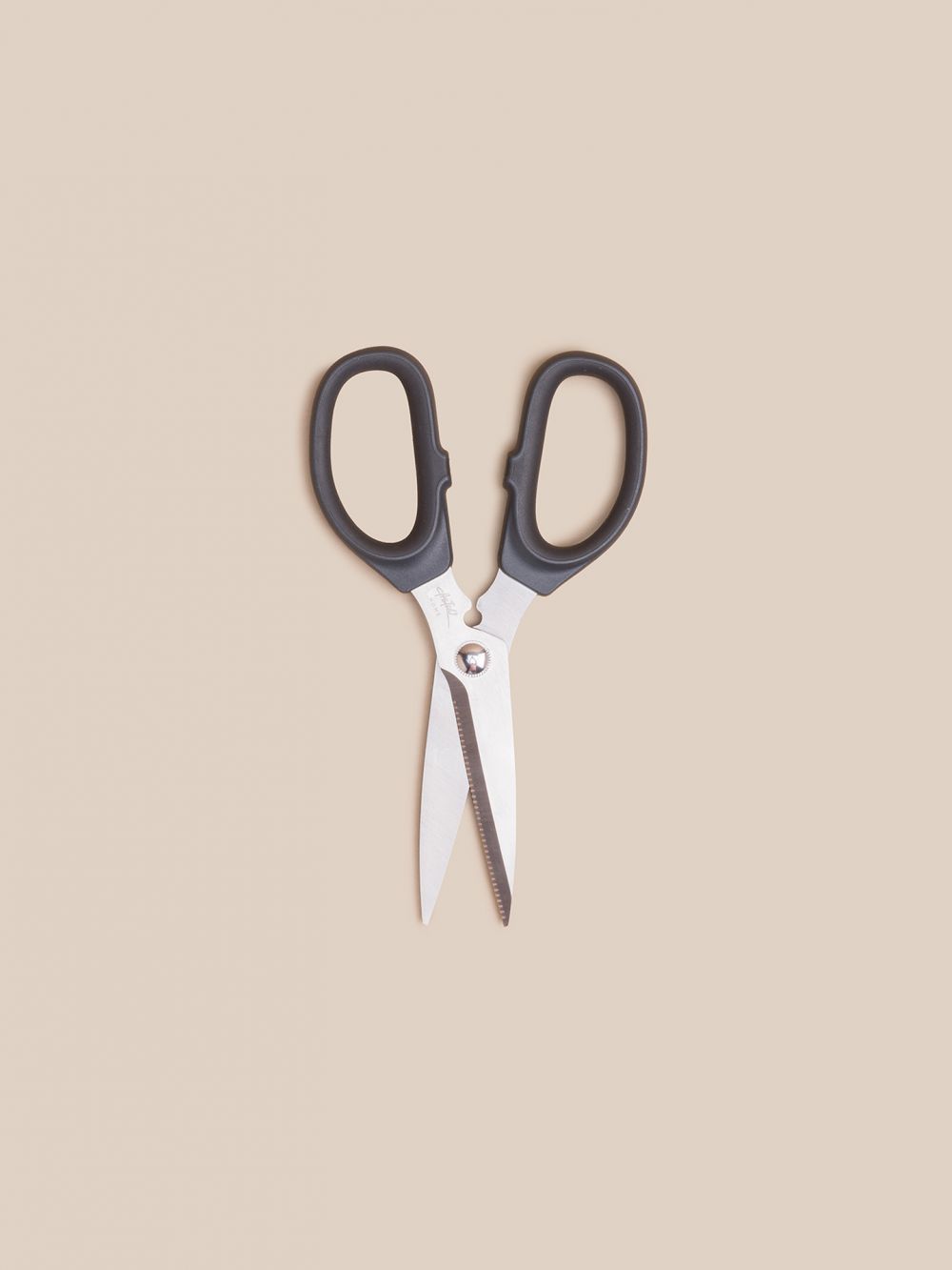 מספריים למטבח