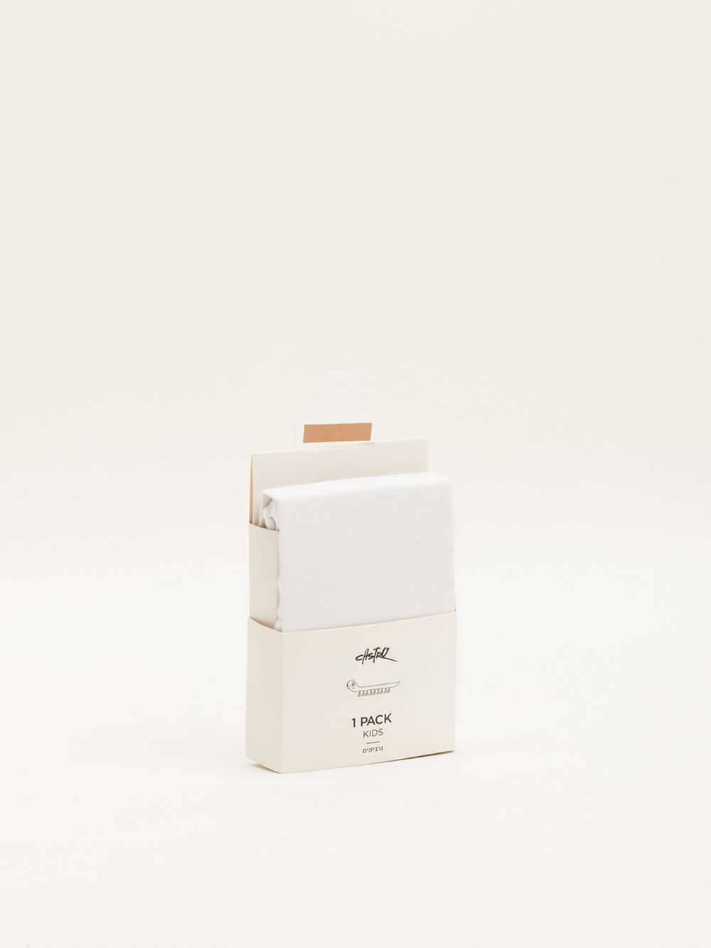 גרביון לילדות