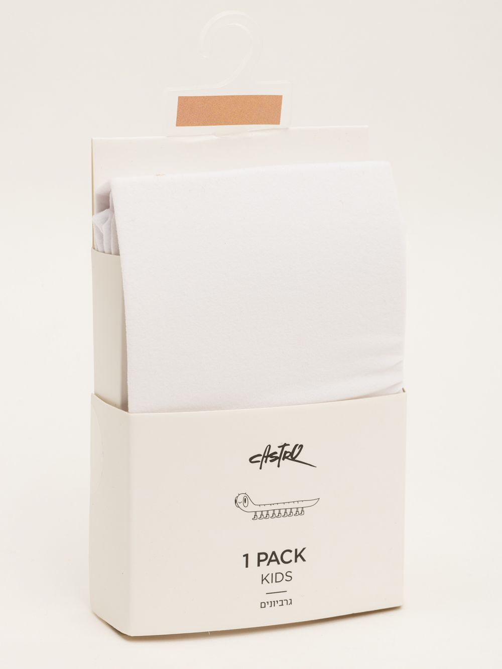 גרביון לילדות