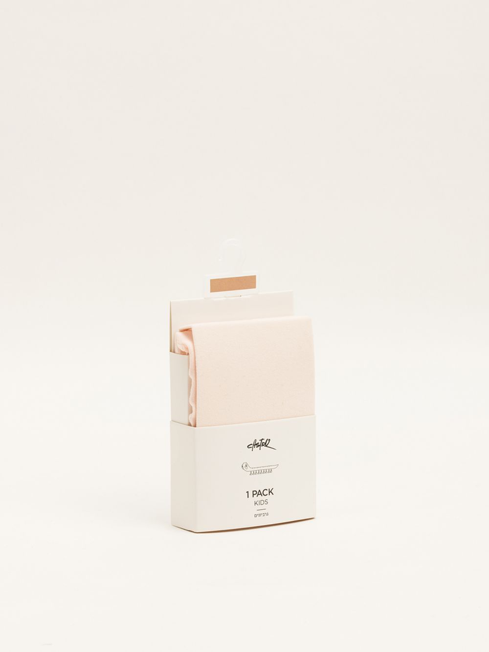 גרביון לילדות