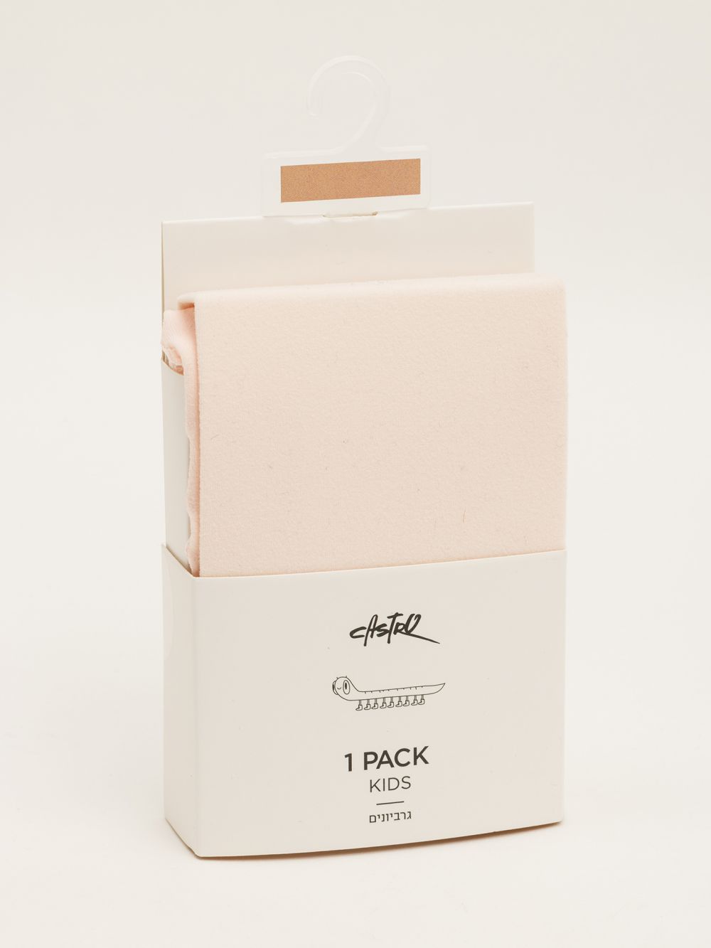 גרביון לילדות