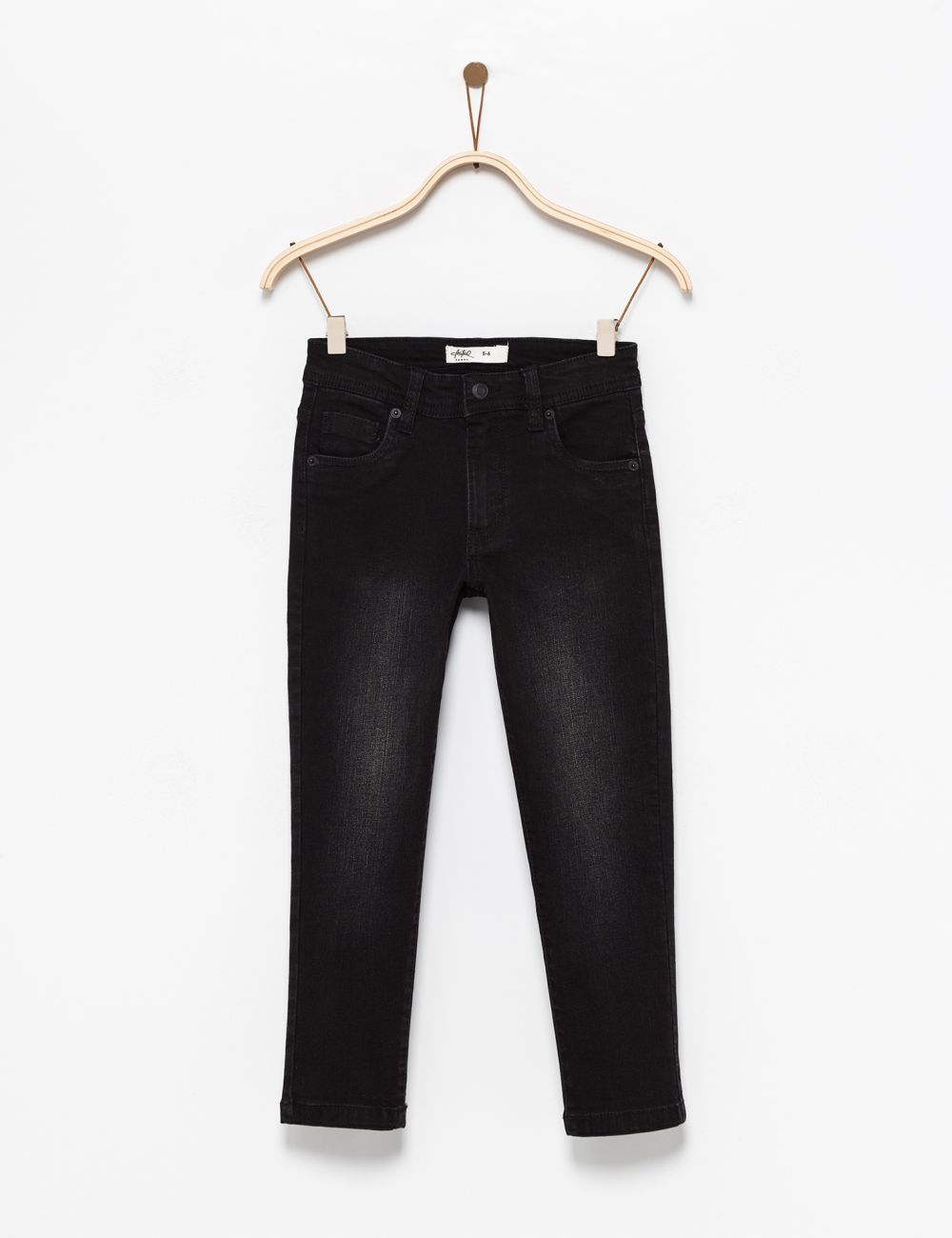 ג׳ינס בנים סקיני