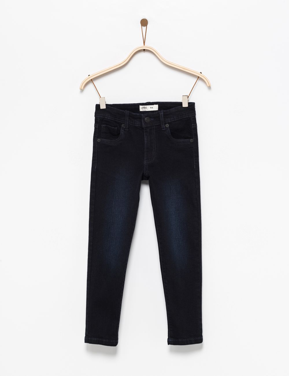 ג׳ינס בנים סקיני