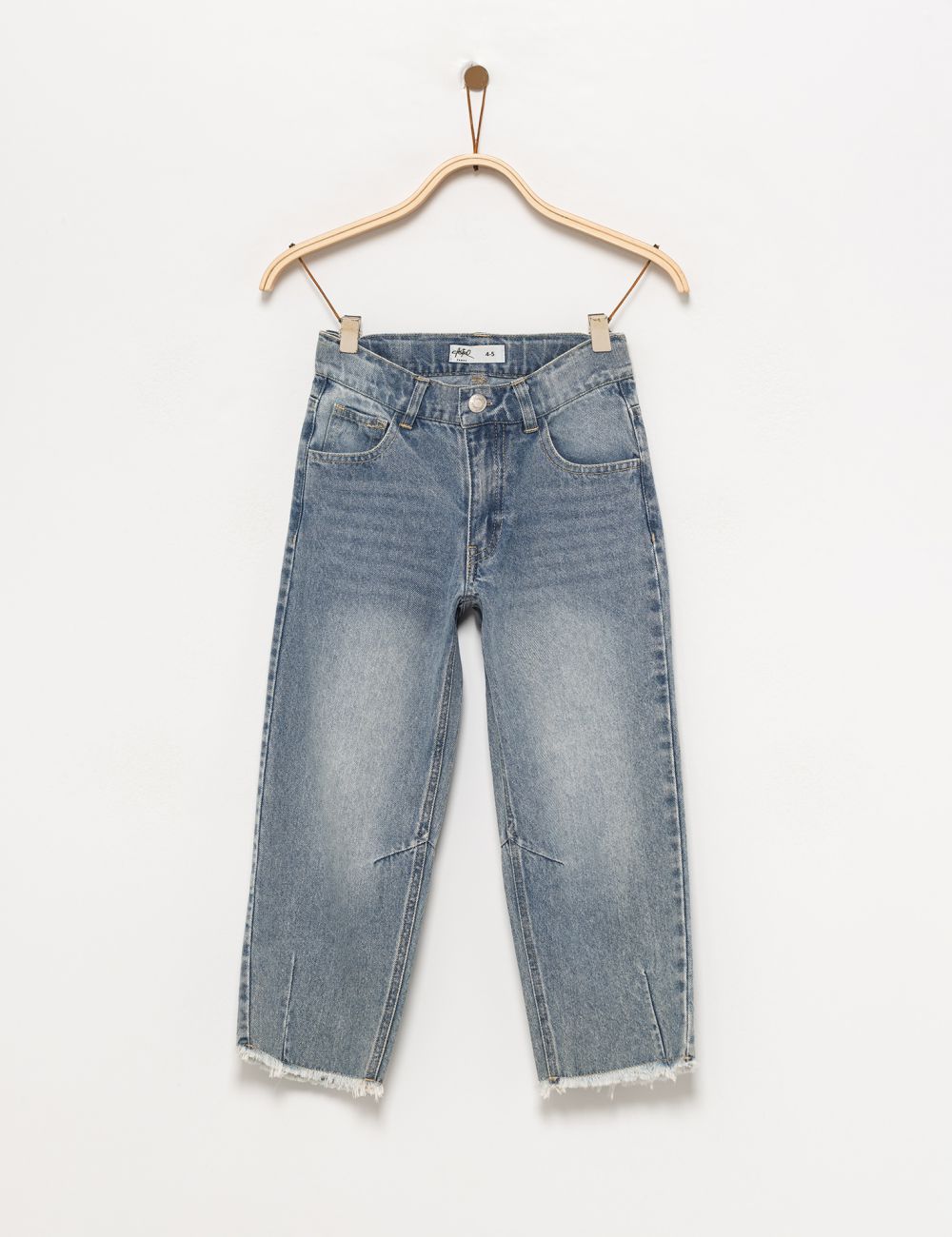 ג’ינס BALLOON משופשף